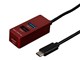 Digio2 UH-C3123R [bh]