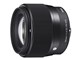 56mm F1.4 DC DN [\j[Ep]