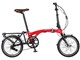 PORTABLE E-BIKE AL-FDB160E [Red]