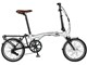 PORTABLE E-BIKE AL-FDB160E [Scotch Bright]