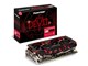 PowerColor Red Devil Radeon RX 590 8GB GDDR5 AXRX 590 8GBD5-3DH/OC [PCIExp 8GB]