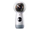 Gear 360(2017) + Value Set SM-R210YBYC18JP