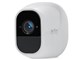 Arlo Pro 2 VMC4030P-100JPS