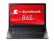 dynabook B65 B65/H PB65HEB41R7PD11