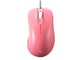 ZOWIE EC2-B DIVINA VERSION PINK [PINK]