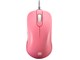 ZOWIE S2 DIVINA VERSION PINK [PINK]
