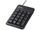 BSTK100BKZ [ubN]