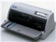 VP-F2000C0