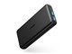 PowerCore Lite 20000 A1269011