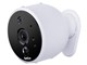 SpotCam-Solo