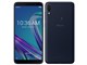 ZenFone Max Pro (M1) SIMt[ [fB[vV[ubN]