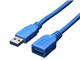 USB3-AAB18 [1.8m]
