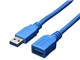 USB3-AAB30 [3m]
