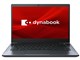 dynabook G8 P1G8JPBL