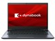 dynabook G7 P1G7JPBL