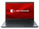 dynabook G5 P1G5JPBL