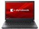 dynabook R3 P1R3JPEB