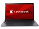 dynabook D7 P1D7MPGL