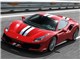 488 Pista 2019年モデル