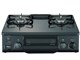 IC-S37-R LP