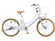 イルミオ IL4B49 + 専用充電器