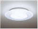 LINK STYLE LED HH-XCD0883A