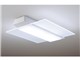 AIR PANEL LED THE SOUND HH-CD0898A