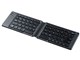 SKB-BT30BK [ubN]