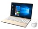 FMV LIFEBOOK AH45/D1 FMVA45D1G