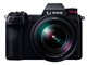 LUMIX DC-S1RM 標準ズームSレンズキット