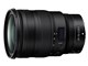 NIKKOR Z 24-70mm f/2.8 S
