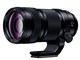 LUMIX S PRO 70-200mm F4 O.I.S. S-R70200