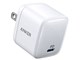 PowerPort Atom PD1 A2017121