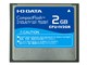CFU-IV2GR [2GB]