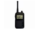 NEXTEC NX-20R