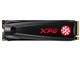 XPG GAMMIX S5 AGAMMIXS5-512GT-C