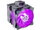 MasterAir MA621P TR4 Edition MAP-D6PN-218PC-R2