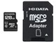 MSDU1-128GR [128GB]