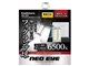 NB-020 [LED 6500K H8/H11/H16]