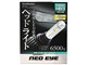 NB-023 [LED 6500K HB3/HB4]