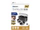 BT-AP1 SL [�V���o�[]