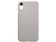 PUK-70 [Rubber Gray]