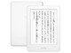 Kindle 4GB Wi-Fi (2019) [�z���C�g]
