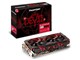 PowerColor Red Devil Radeon RX 590 8GB GDDR5 AXRX 590 8GBD5-3DHV2/OC [PCIExp 8GB]