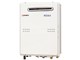 エコジョーズ オート GTH-C2449SAWD-2 BL 24号