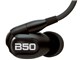 WST-B50