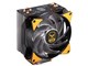 MasterAir MA410P TUF Gaming Edition MAP-T4PN-AFNPC-R1