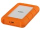Rugged SECURE STFR2000403