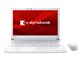 dynabook T5 P2T5KPBW [�����N�X�z���C�g]