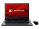 dynabook T4 P1T4KPBB [�v���V���X�u���b�N]